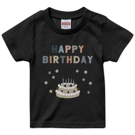 楽天市場 誕生日ケーキ Tシャツの通販 楽天市場 誕生日ケーキ Tシャツの通販