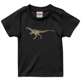 キッズ 半袖 黒地 ブラック デザインTシャツ 黒T 90 100 110 120 130 140 150 ティーシャツ T shirt 019792 恐竜 Guanlong グアンロン