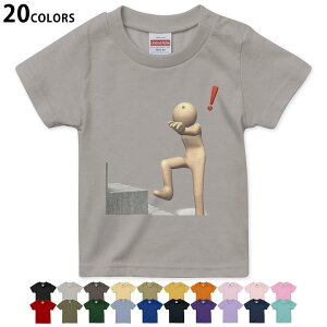 Iׂ20J[ tVc LbY  J[ fUC 90 100 110 120 130 140 150 160 TVc eB[Vc T shirt 000222 lԁ@Ӂ@Ki