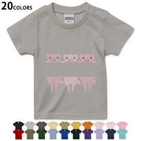 楽天市場 Tシャツ 動物 110の通販