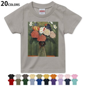 Iׂ20J[ tVc LbY  J[ fUC 90 100 110 120 130 140 150 160 TVc eB[Vc T shirt 003243 ԁ@G@CXg