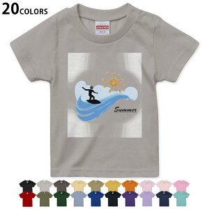 Iׂ20J[ tVc LbY  J[ fUC 90 100 110 120 130 140 150 160 TVc eB[Vc T shirt 003619 T[tB@C@CXg