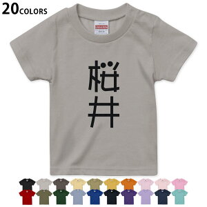 Iׂ20J[ tVc LbY  J[ fUC 90 100 110 120 130 140 150 160 TVc eB[Vc T shirt 021109 c O 