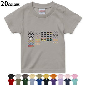 選べる20カラー tシャツ キッズ 半袖 カラー デザイン 90 100 110 120 130 140 150 160 Tシャツ ティーシャツ T shirt　022567 めがね 眼鏡