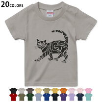 楽天市場】猫 tシャツ（キッズ・ベビーのサイズ（cm）90 ～ 94 