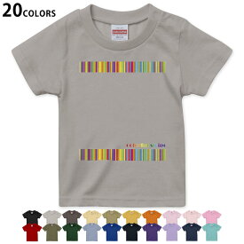 選べる20カラー tシャツ キッズ 半袖 カラー デザイン 90 100 110 120 130 140 150 160 Tシャツ ティーシャツ T shirt　006213 ストライプ　カラフル　模様