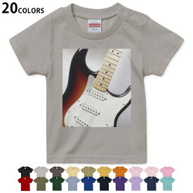 選べる20カラー tシャツ キッズ 半袖 カラー デザイン 90 100 110 120 130 140 150 160 Tシャツ ティーシャツ T shirt　006470 写真　ギター