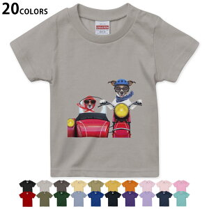 Iׂ20J[ tVc LbY  J[ fUC 90 100 110 120 130 140 150 160 TVc eB[Vc T shirt 008126 ʐ^@@oCN@ԁ@bh