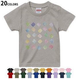 選べる20カラー tシャツ キッズ 半袖 カラー デザイン 90 100 110 120 130 140 150 160 Tシャツ ティーシャツ T shirt　008882 ストライプ　カラフル　パステル　模様