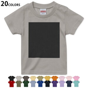 無地 キッズトップス 黒 Tシャツの人気商品 通販 価格比較 価格 Com