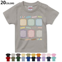 楽天市場】ボーダー tシャツ（カラーカーキグリーン）（キッズ 
