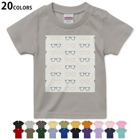 選べる20カラー tシャツ キッズ 半袖 カラー デザイン 90 100 110 120 130 140 150 160 Tシャツ ティーシャツ T shirt　010549 めがね　ファッション　おしゃれ