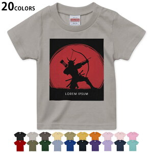 �I�ׂ�20�J���[ t�V���c �L�b�Y ���� �J���[ �f�U�C�� 90 100 110 120 130 140 150 160 T�V���c �e�B�[�V���c T shirt 011530 ���@���m�@�|��