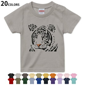 選べる20カラー tシャツ キッズ 半袖 カラー デザイン 90 100 110 120 130 140 150 160 Tシャツ ティーシャツ T shirt 032628 文字 ブラック