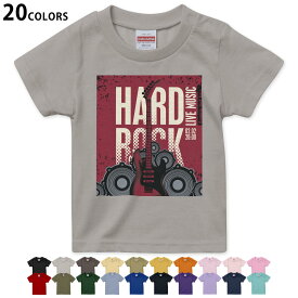 選べる20カラー tシャツ キッズ 半袖 カラー デザイン 90 100 110 120 130 140 150 160 Tシャツ ティーシャツ T shirt　011867 ギター　ロック　かっこいい