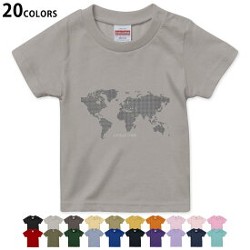 選べる20カラー tシャツ キッズ 半袖 カラー デザイン 90 100 110 120 130 140 150 160 Tシャツ ティーシャツ T shirt　012961 世界地図　地図