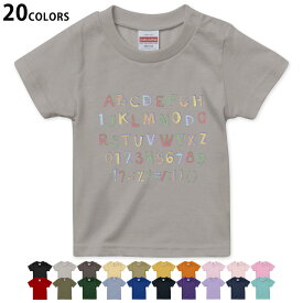 選べる20カラー tシャツ キッズ 半袖 カラー デザイン 90 100 110 120 130 140 150 160 Tシャツ ティーシャツ T shirt　012999 アルファベット　数字　カラフル