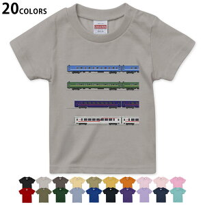 Tシャツ キッズ トップス 電車 ベビー キッズの人気商品 通販 価格比較 価格 Com Tシャツ キッズ トップス 電車 ベビー キッズの人気商品 通販 価格比較 価格 Com