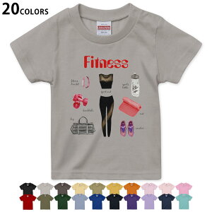 Iׂ20J[ tVc LbY  J[ fUC 90 100 110 120 130 140 150 160 TVc eB[Vc T shirt 013600 K@EFA@X^C