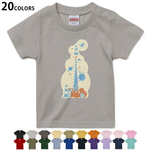 選べる20カラー tシャツ キッズ 半袖 カラー デザイン 90 100 110 120 130 140 150 160 Tシャツ ティーシャツ T shirt 013694 ウォールステッカー 身長計