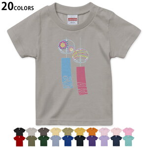 Iׂ20J[ tVc LbY  J[ fUC 90 100 110 120 130 140 150 160 TVc eB[Vc T shirt 013806 ā@