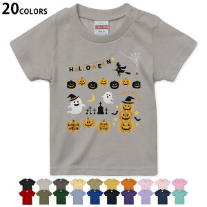 Iׂ20J[ tVc LbY  J[ fUC 90 100 110 120 130 140 150 160 TVc eB[Vc T shirt 013845 nEB@ڂ@΂