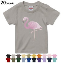 楽天市場】フラミンゴ tシャツ（キッズ・ベビー・マタニティ）の通販