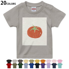 選べる20カラー tシャツ キッズ 半袖 カラー デザイン 90 100 110 120 130 140 150 160 Tシャツ ティーシャツ T shirt 014683 トマト　野菜