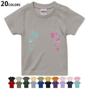 Iׂ20J[ tVc LbY  J[ fUC 90 100 110 120 130 140 150 160 TVc eB[Vc T shirt 015536 Ԃ@xCr[@xr[V[