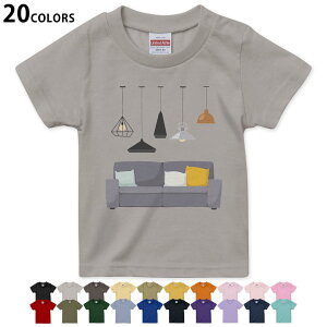 Iׂ20J[ tVc LbY  J[ fUC 90 100 110 120 130 140 150 160 TVc eB[Vc T shirt 015708 \t@[@Ƌ@dC