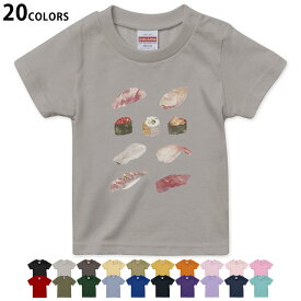 選べる20カラー tシャツ キッズ 半袖 カラー デザイン 90 100 110 120 130 140 150 160 Tシャツ ティーシャツ T shirt　015846 寿司　手描き　和食