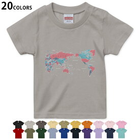 選べる20カラー tシャツ キッズ 半袖 カラー デザイン 90 100 110 120 130 140 150 160 Tシャツ ティーシャツ T shirt　015954 世界地図　wordmap