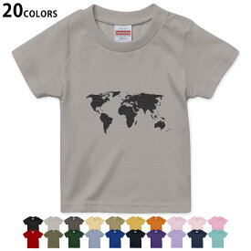 選べる20カラー tシャツ キッズ 半袖 カラー デザイン 90 100 110 120 130 140 150 160 Tシャツ ティーシャツ T shirt　015960 世界地図　黒　map
