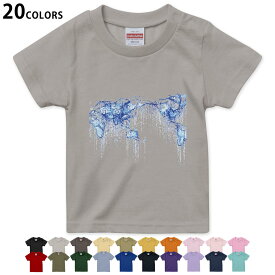 選べる20カラー tシャツ キッズ 半袖 カラー デザイン 90 100 110 120 130 140 150 160 Tシャツ ティーシャツ T shirt　015979 世界地図　水滴