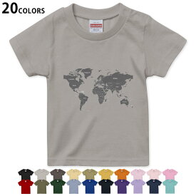 選べる20カラー tシャツ キッズ 半袖 カラー デザイン 90 100 110 120 130 140 150 160 Tシャツ ティーシャツ T shirt　015995 世界地図　wordmap　黒