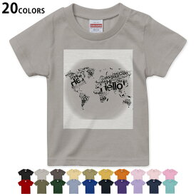 選べる20カラー tシャツ キッズ 半袖 カラー デザイン 90 100 110 120 130 140 150 160 Tシャツ ティーシャツ T shirt　016157 地図　世界地図　外国