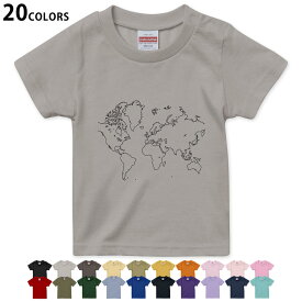 選べる20カラー tシャツ キッズ 半袖 カラー デザイン 90 100 110 120 130 140 150 160 Tシャツ ティーシャツ T shirt　016160 地図　世界地図