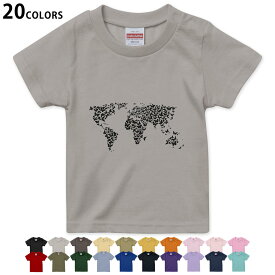 選べる20カラー tシャツ キッズ 半袖 カラー デザイン 90 100 110 120 130 140 150 160 Tシャツ ティーシャツ T shirt　016161 地図　世界地図