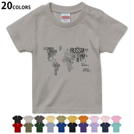 選べる20カラー tシャツ キッズ 半袖 カラー デザイン 90 100 110 120 130 140 150 160 Tシャツ ティーシャツ T shirt　016208 世界地図　モノクロ