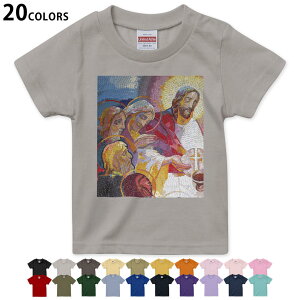 Iׂ20J[ tVc LbY  J[ fUC 90 100 110 120 130 140 150 160 TVc eB[Vc T shirt 016389 G