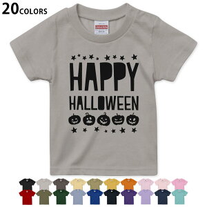 Iׂ20J[ tVc LbY  J[ fUC 90 100 110 120 130 140 150 160 TVc eB[Vc T shirt 017439 @@p@ڂ