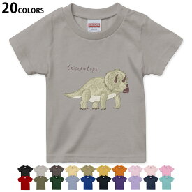 楽天市場 トリケラトプス Tシャツ カットソー トップス キッズファッション キッズ ベビー マタニティの通販