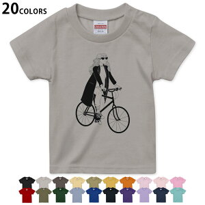 Iׂ20J[ tVc LbY  J[ fUC 90 100 110 120 130 140 150 160 TVc eB[Vc T shirt 017774 ̎q@@]