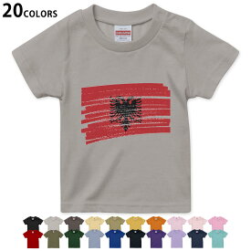選べる20カラー tシャツ キッズ 半袖 カラー デザイン 90 100 110 120 130 140 150 160 Tシャツ ティーシャツ T shirt　018379 国旗 albania アルバニア