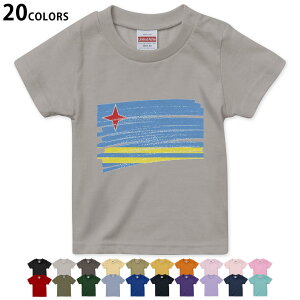 �I�ׂ�20�J���[ t�V���c �L�b�Y ���� �J���[ �f�U�C�� 90 100 110 120 130 140 150 160 T�V���c �e�B�[�V���c T shirt�@018387 ���� aruba �A���o
