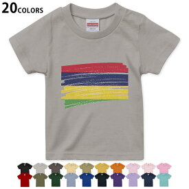 選べる20カラー tシャツ キッズ 半袖 カラー デザイン 90 100 110 120 130 140 150 160 Tシャツ ティーシャツ T shirt　018506 国旗 mauritus モーリシャス