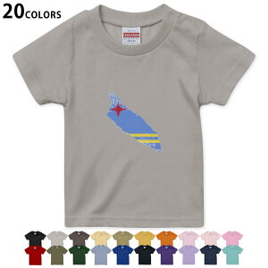 �I�ׂ�20�J���[ t�V���c �L�b�Y ���� �J���[ �f�U�C�� 90 100 110 120 130 140 150 160 T�V���c �e�B�[�V���c T shirt�@018764 ���� aruba �A���o