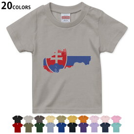 選べる20カラー tシャツ キッズ 半袖 カラー デザイン 90 100 110 120 130 140 150 160 Tシャツ ティーシャツ T shirt　018946 国旗 slovakia スロバキア