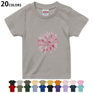 Iׂ20J[ tVc LbY  J[ fUC 90 100 110 120 130 140 150 160 TVc eB[Vc T shirt 019759  łグԉ firework