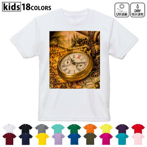 ドライTシャツ 吸水 速乾 DRY 選べる18カラー 4サイズ キッズ 半袖 デザインドライTシャツ スポーツ ゆったり デザイン 120サイズ 130サイズ 140サイズ 150サイズ 160サイズ 002687 時計 レトロ 写